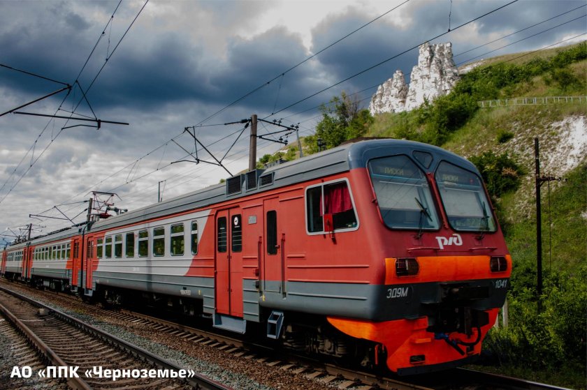 Электрички