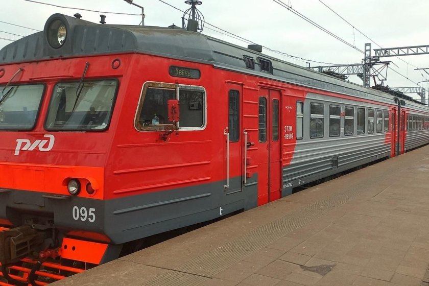 Электричка москва тверь