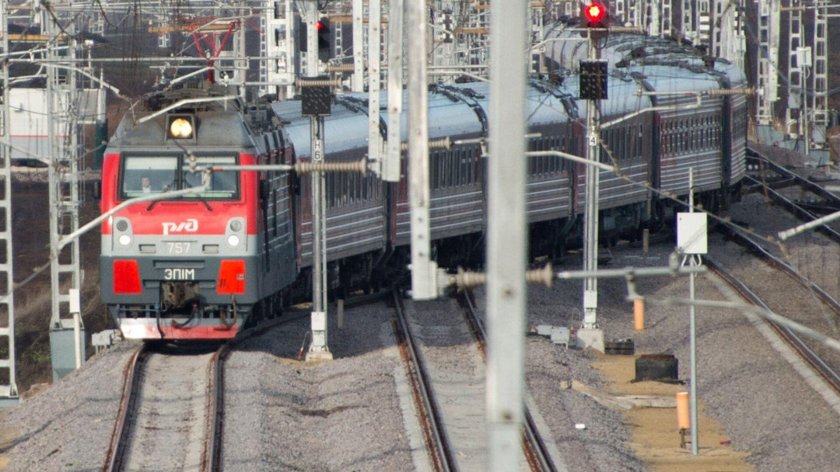 Ржд электричка