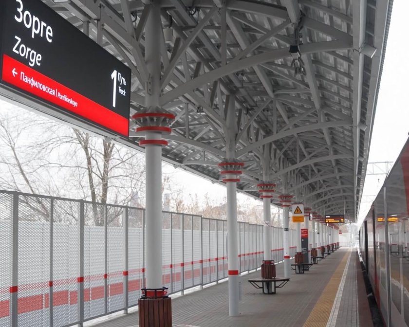 Станция метро Зорге Москва