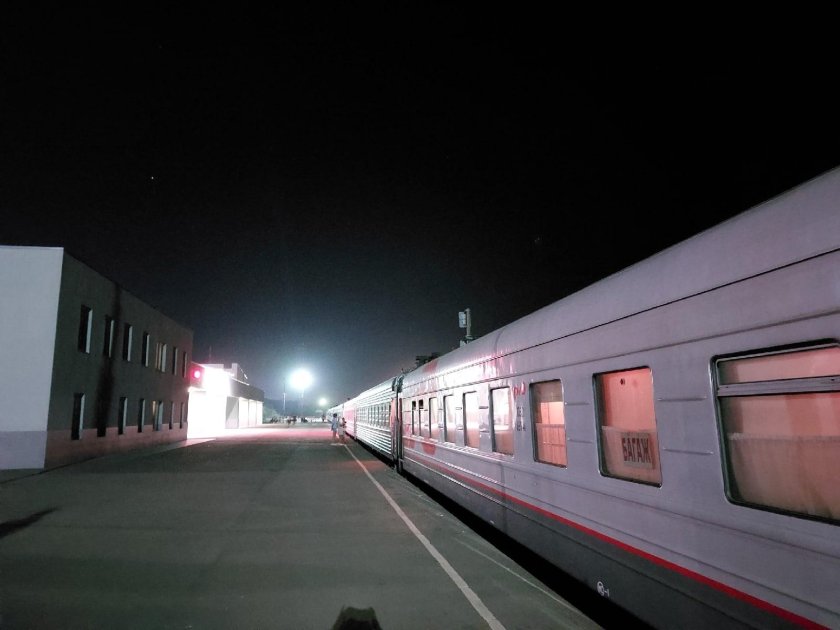 Поезд череповец москва