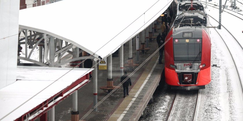 Зорге (станция МЦК)