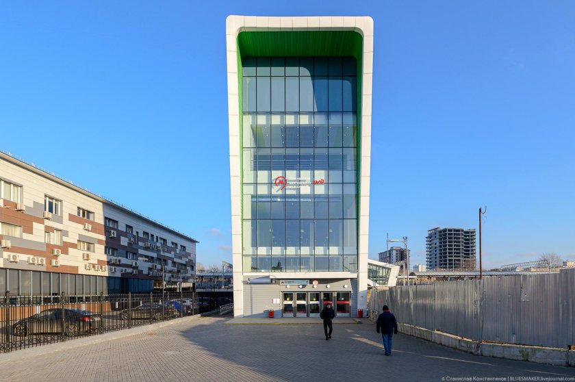 Зорге (станция МЦК)