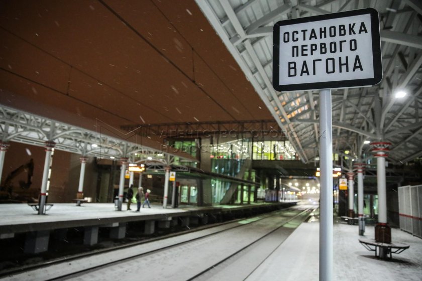 Остановка первого вагона