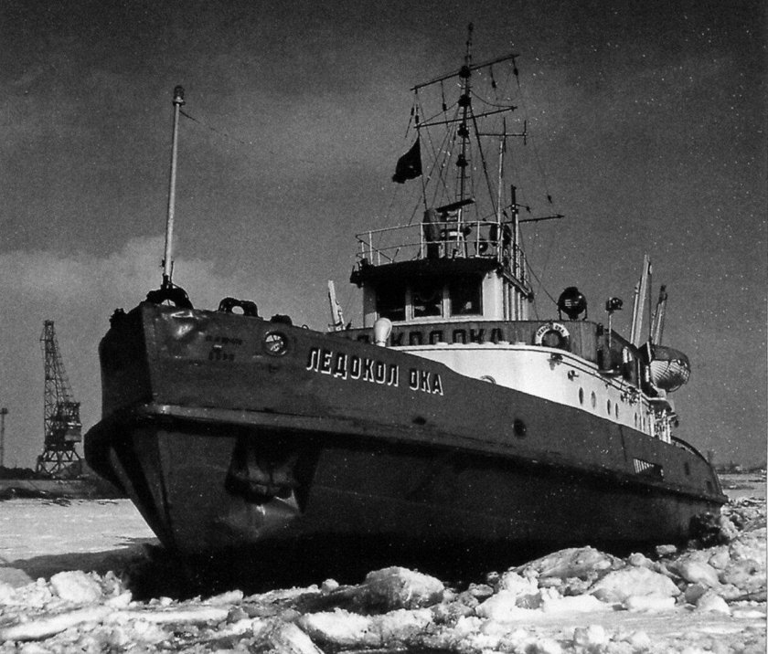 Ледокол Двина ХМСЗ