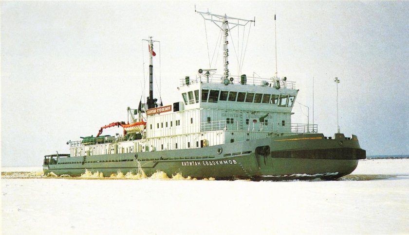 1191 (Финляндия), Тип Капитан Евдокимов