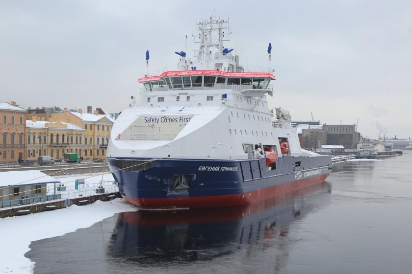 Примаков судно