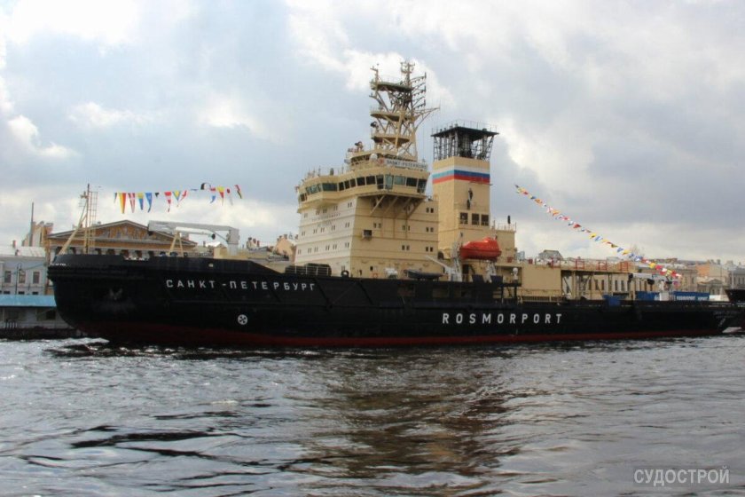 Ледокол Санкт-Петербург Росморпорт