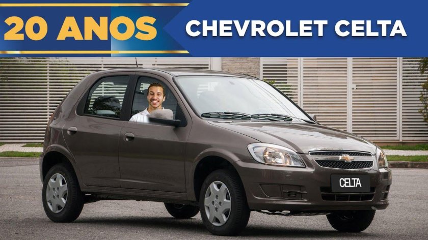 2000 Chevrolet Celta