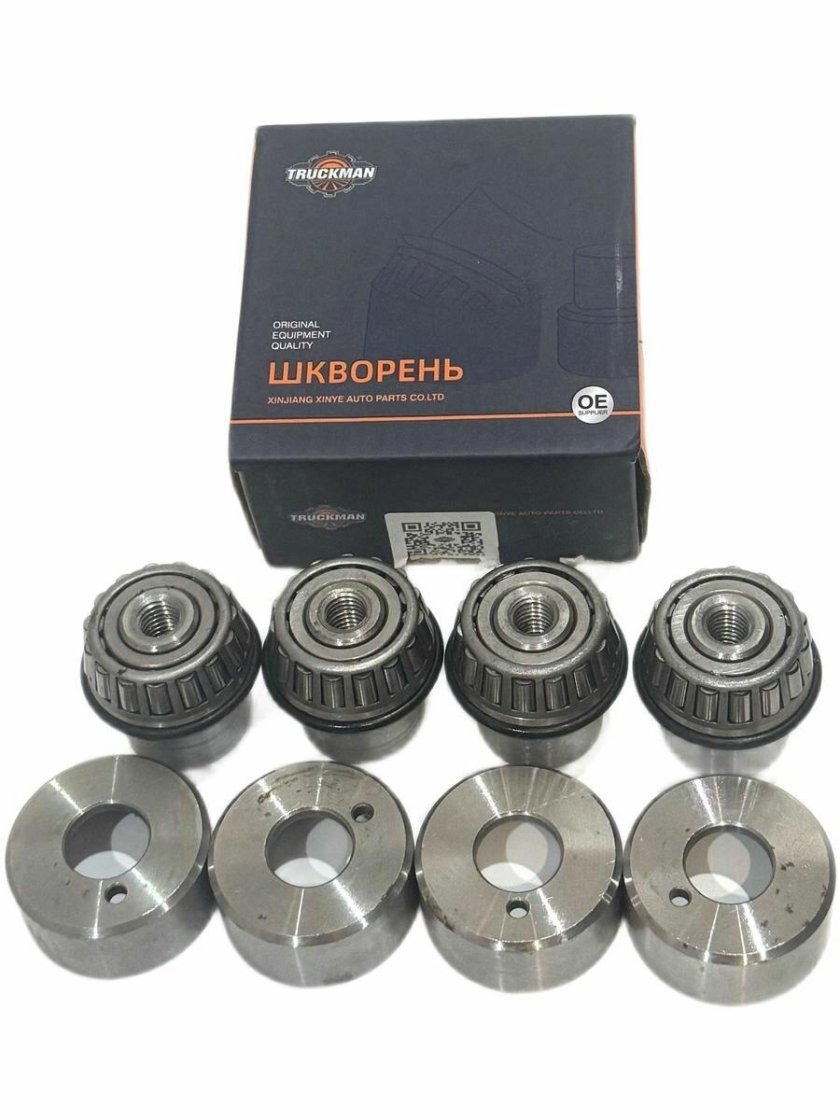 Шкворень уаз 469