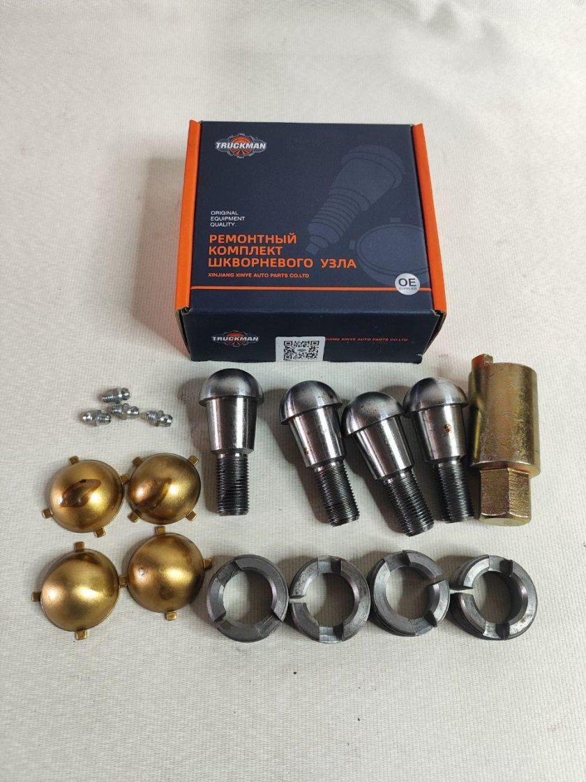 Ремкомплект шкворней уаз хантер спайсер