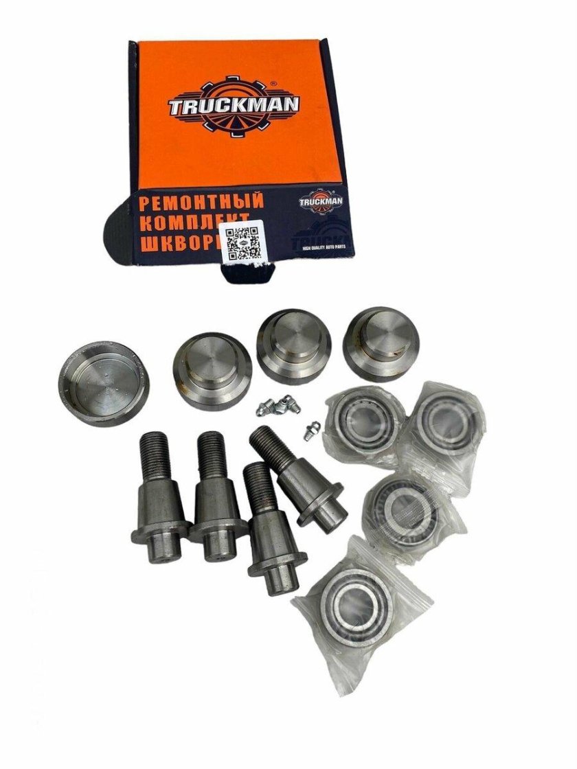 3163-2304019 Шкворень с подшипником