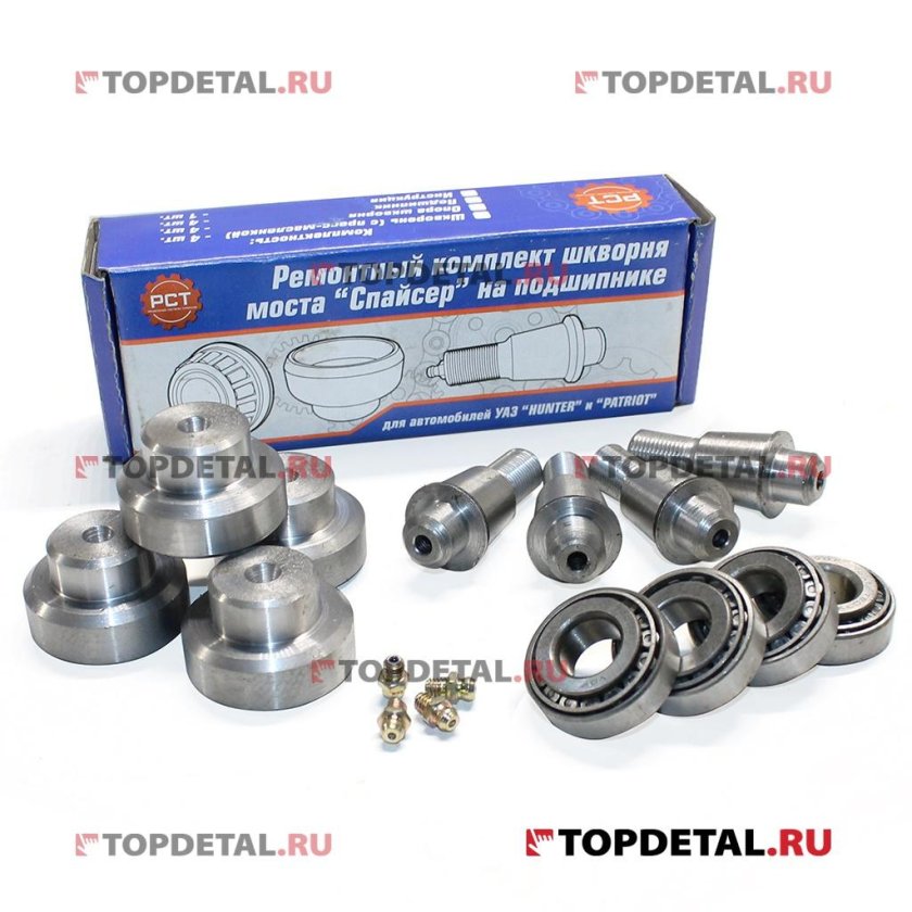 3163-2304019 Шкворень с подшипником