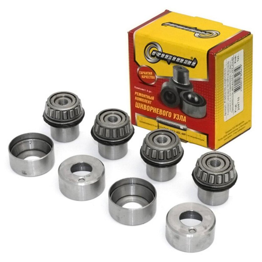 Шкворень УАЗ 452, 469,3741 Н.О. на подшипниках