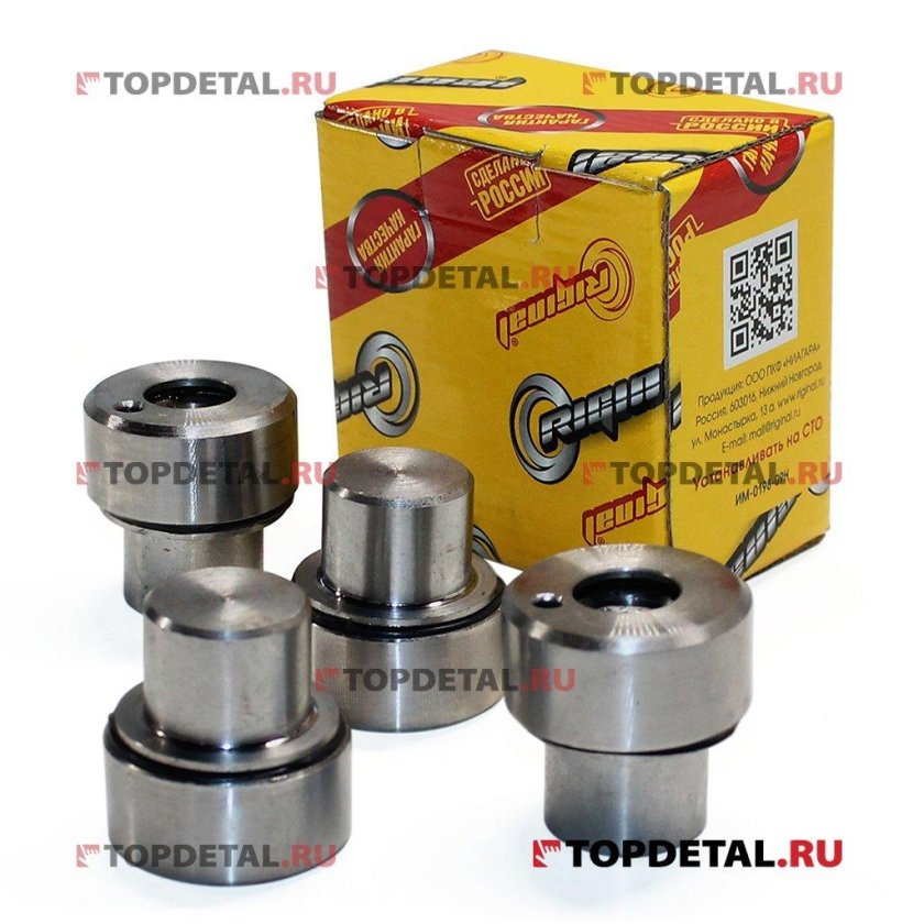 Шкворень УАЗ 452 на подшипниках