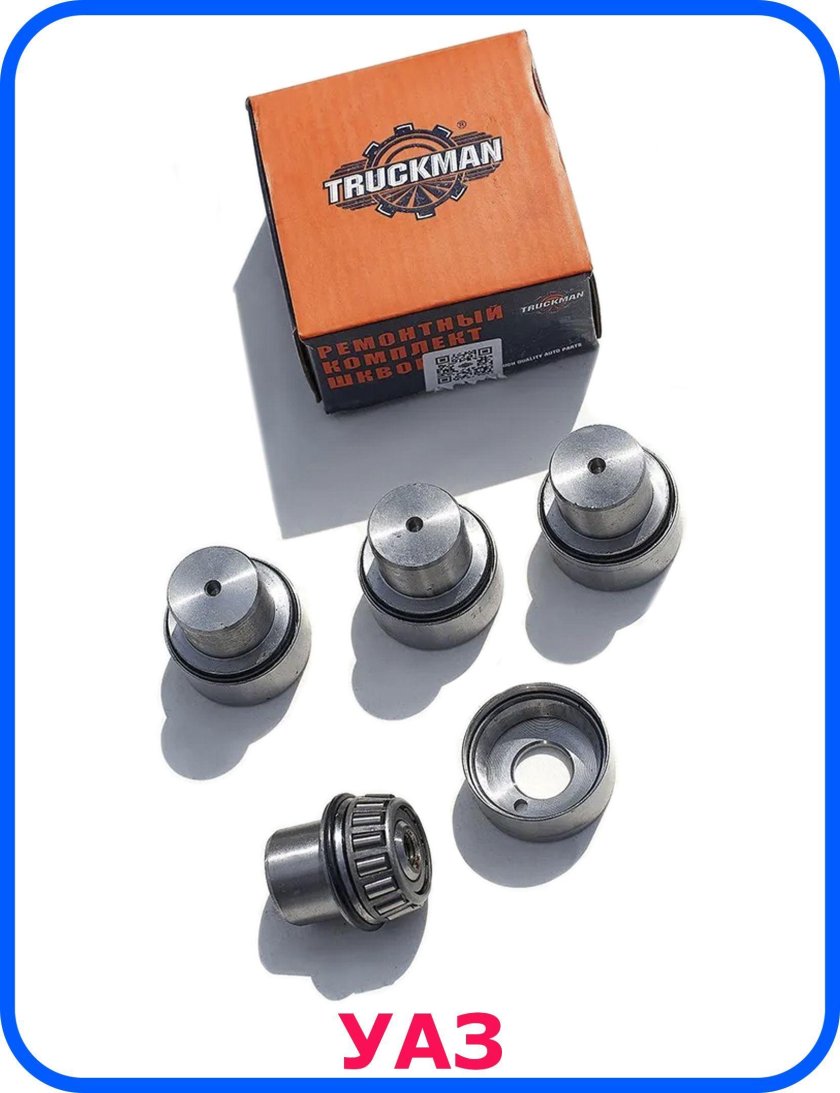 Hyundai/Kia 52950-m1000 гайка колесная