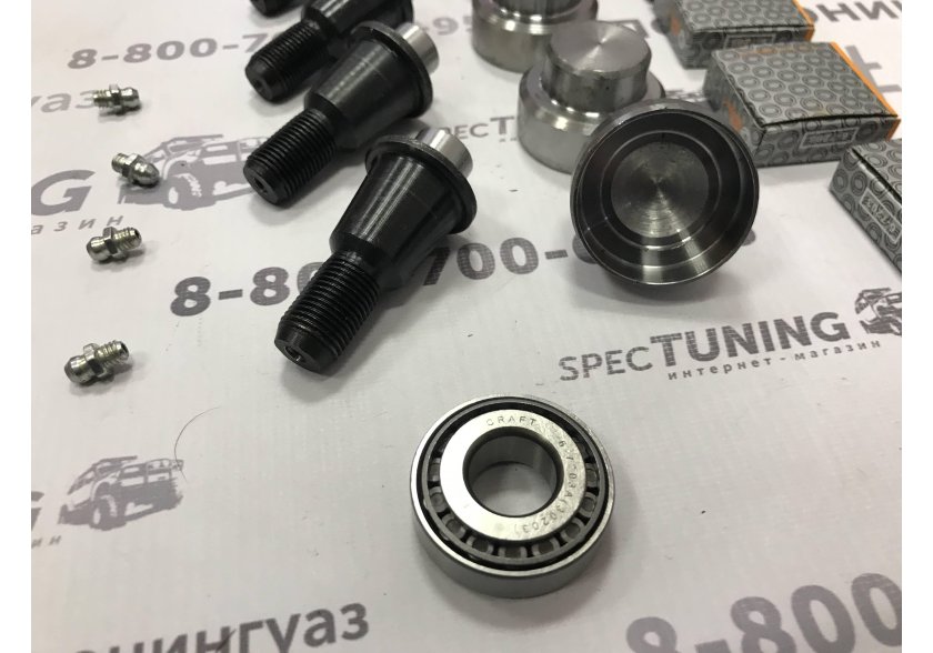 Ремкомплект шкворней УАЗ 469