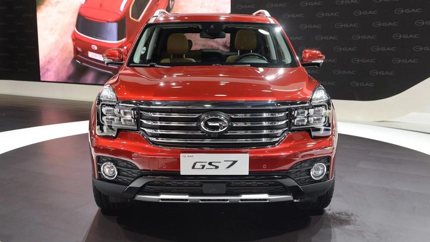 GAC Trumpchi gs7