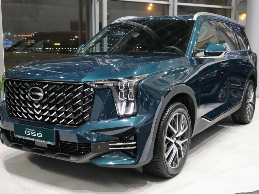 GAC gs8 2023