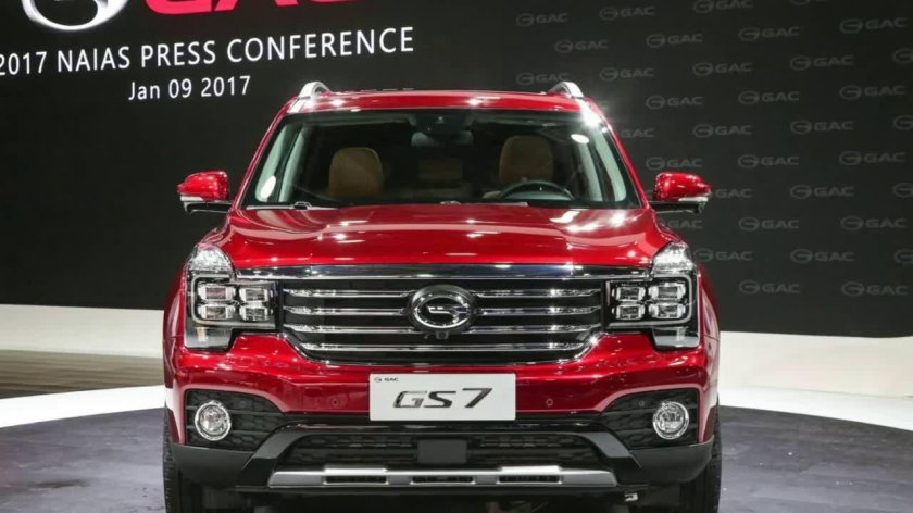 Trumpchi gs7