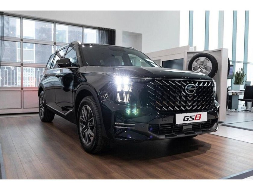 GAC gs8 2023