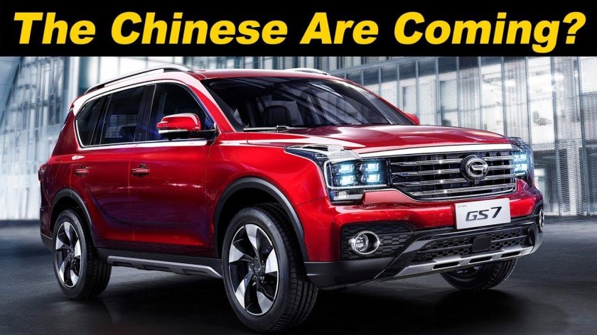 Китайский внедорожник gs7