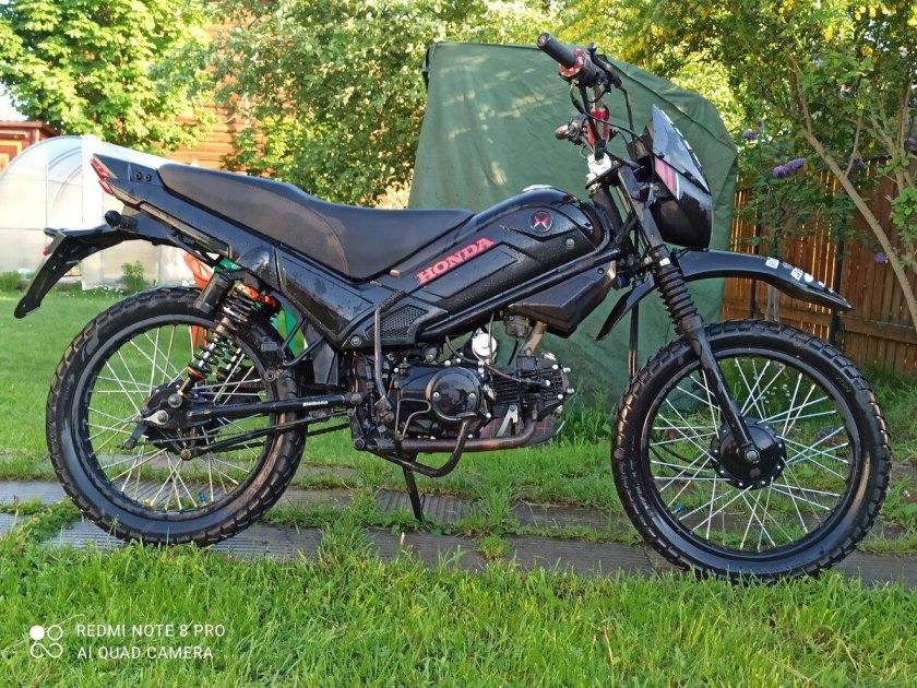 Мопед Trickler 50 (110)