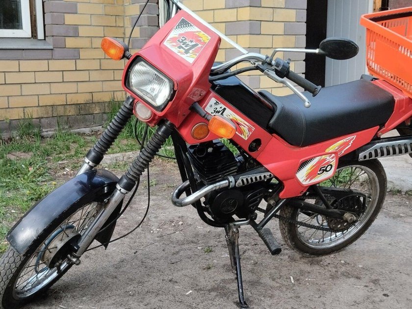 Зид пилот 50