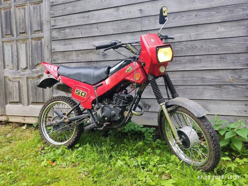 ЗИД пилот 50