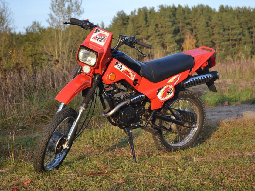 Зид 50 пилот