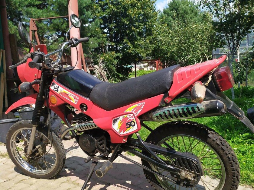 Мопед ЗИД 50
