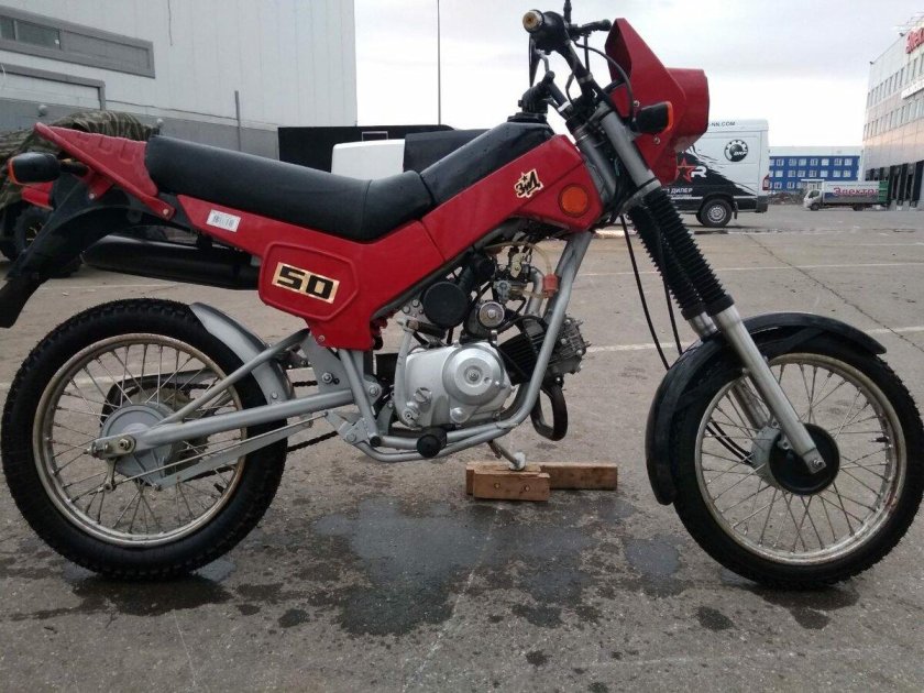 Мопед пилот ЗИД-50