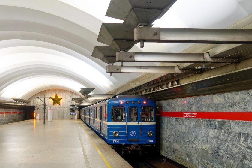 Метро метрополитен