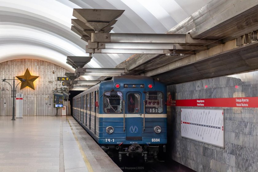 Вагон метро