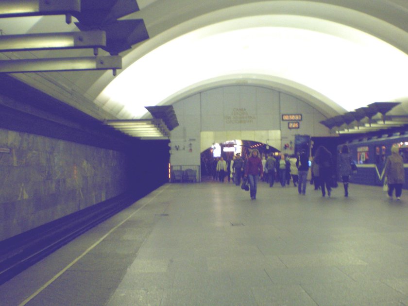 Станция метро площадь Мужества Санкт-Петербург