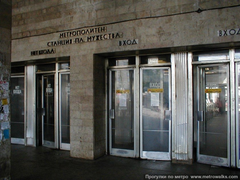 Станция метро площадь Мужества Санкт-Петербург