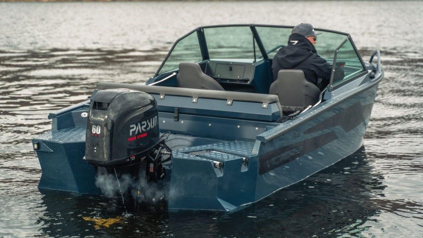 Лодка волжанка 50 фиш