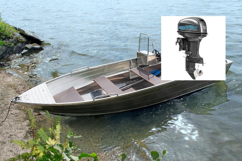 Лодка Алюмакс 355