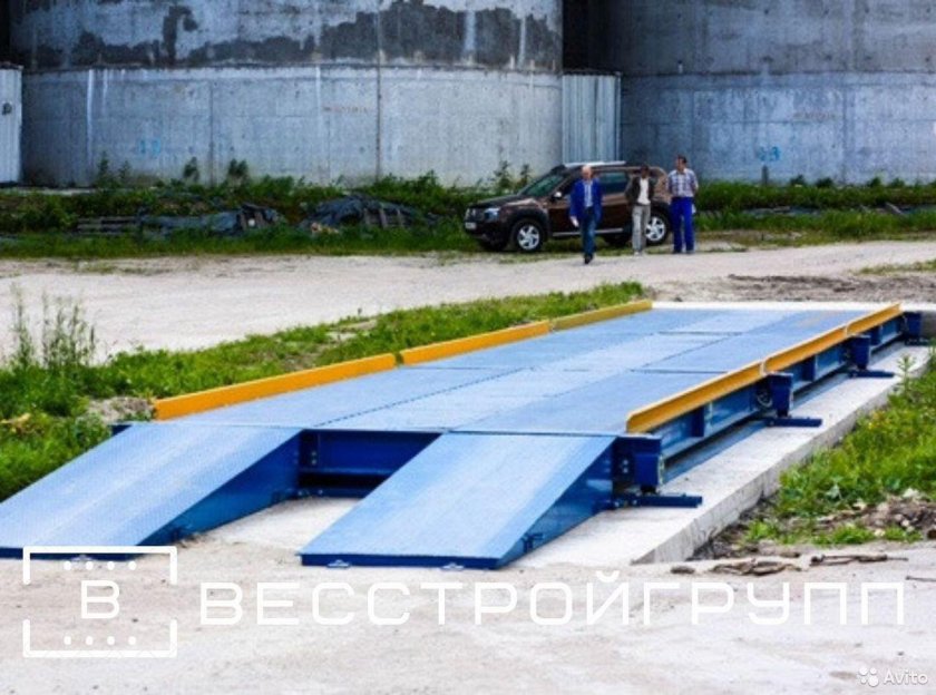 Весы автомобильные ВСА-60