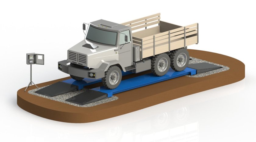 Специальных весов для взвешивания груженых КАМАЗОВ