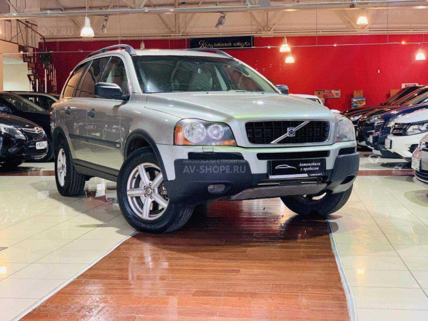 Вольво Икс Икс 90