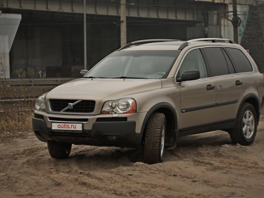 Вольво Икс 90
