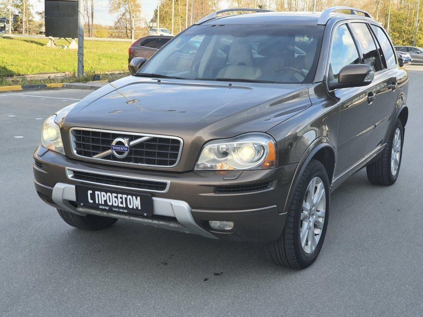 Xc90 2014 2.5 at 210