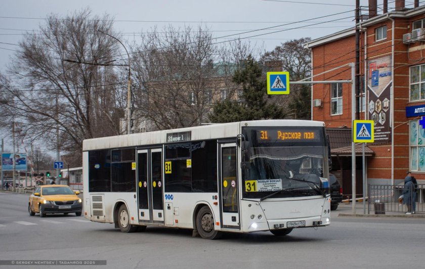 Автобус маз 206