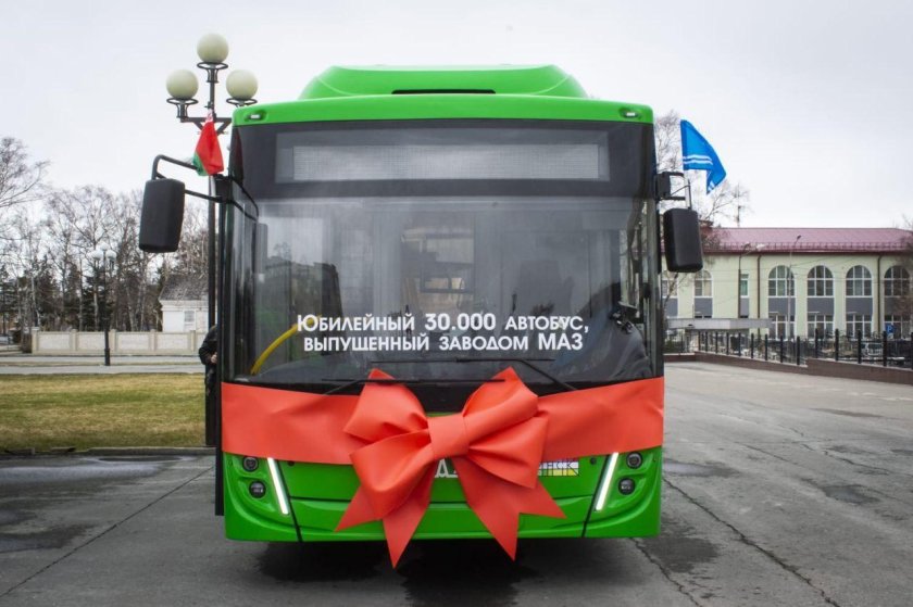 Новые автобусы МАЗ