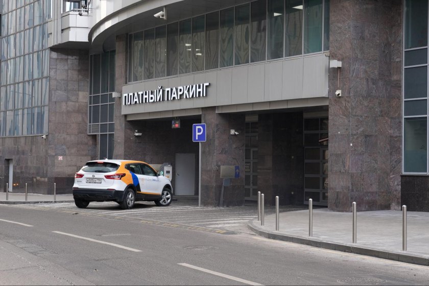 Паркинг каршеринга в шереметьево терминал b