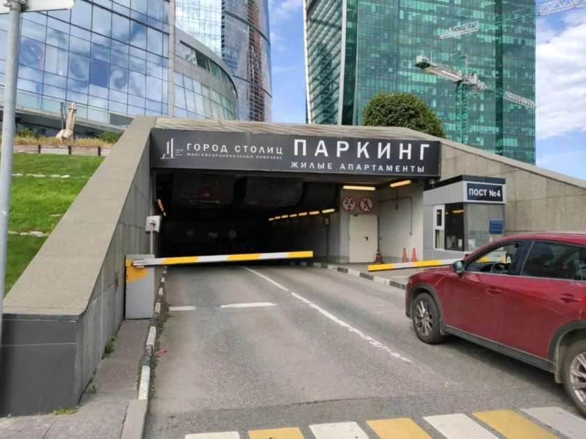 Город столиц парковка