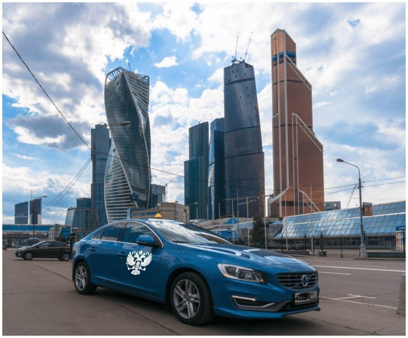 Москва Сити 8к