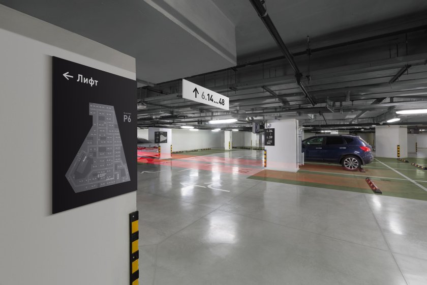 Башня Федерация подземная парковка