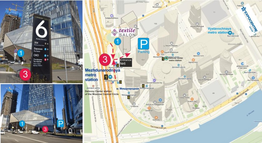 Москва Пресненская набережная 2 Moscow City